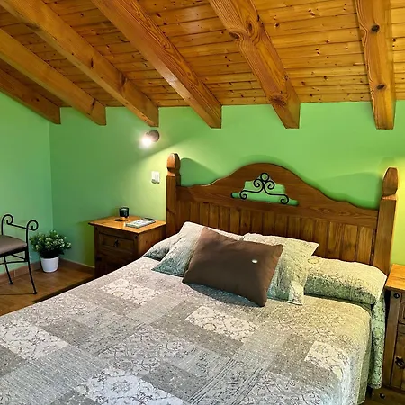 Rurales Dos Torres 公寓 *